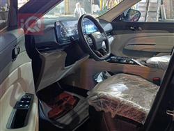 فۆرد ترێتۆری